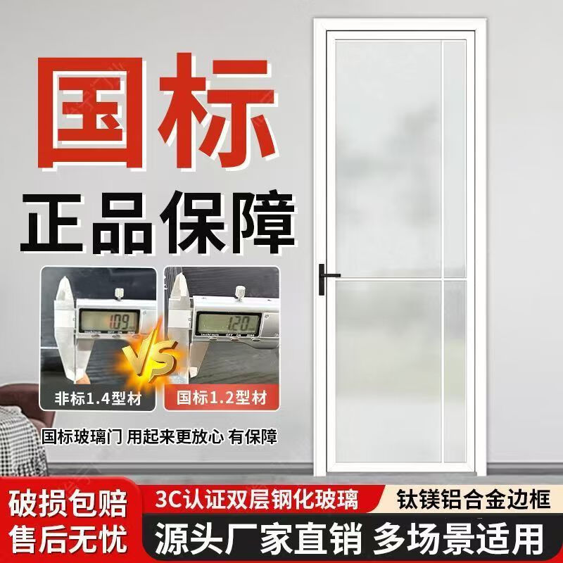 ˹�޿��ֻ��������ų����Ų����ż���ϴ�ּ�����þ���Ͻ�ֻ�����ƽ���ų��׳�������ɫ���ƹ���ԡ���� ���ƹ���1.2�񵥰�����ɫ��ѡ�� 490Ԫ