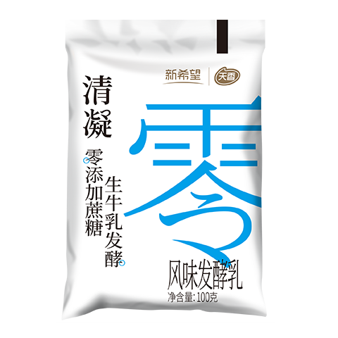 新希望酸奶清凝0添加蔗糖風(fēng)味發(fā)酵乳100g*20袋 低溫酸奶源頭直發(fā)包郵