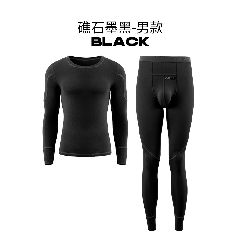 蕉点热感衣男士保暖套装莫代尔棉内衣修身无痕冬季秋衣秋裤【一暖】 礁石墨黑（一暖5℃-15℃） XL