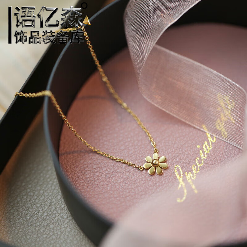 ��ɭ��С���ն���Ůʿ�������¿С����Ƹиж�ȦŮ����Ʒ ��XL0026������ ���� ��ɫ 12.33Ԫ