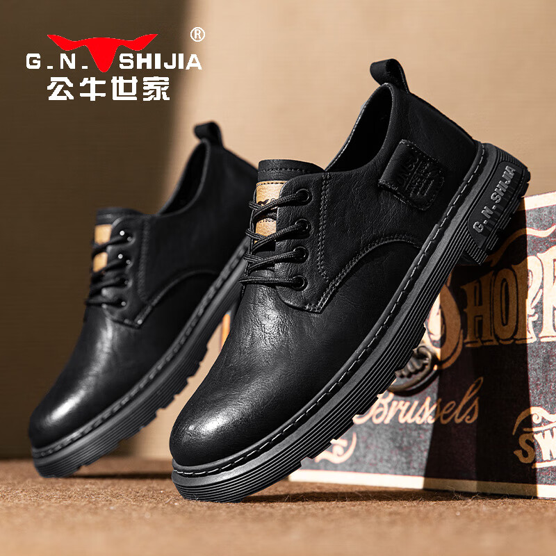 公牛世家男鞋春秋新款百搭厚底增高休闲皮鞋男款英伦风工装鞋低帮马丁靴男