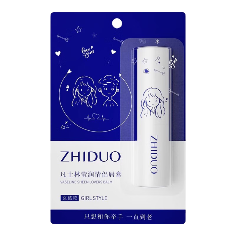 ڲ¶䷲ʿ󴽸Ůʪ촽޻ƤάeĤ 1֧/2.7gŮ 5.98Ԫ