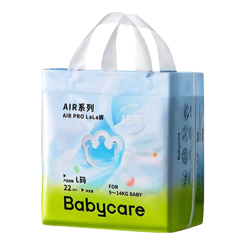 babycareAirpro拉拉裤大号mini装L22片（9-14kg）婴儿尿不湿夏日超薄透气