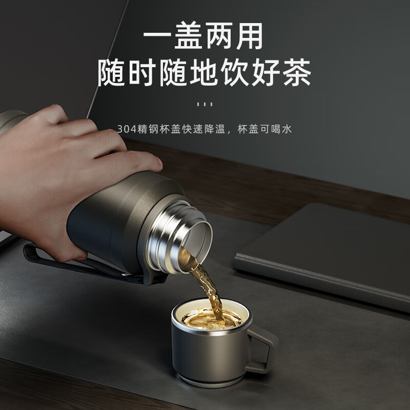 恩尔美(nRMEi)保温杯男款大容量316不锈钢茶水分离便携车载焖泡茶保温水壶杯子 商务黑600ml【升级316+茶水分离】