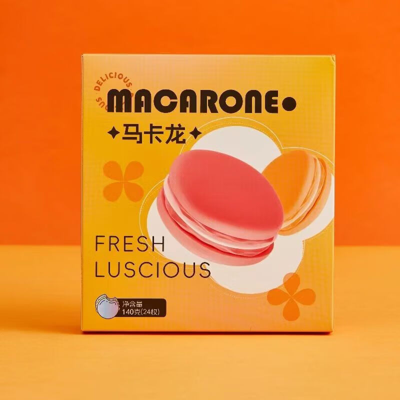 法式正宗Mini马卡龙24粒蛋糕零食点心 24粒礼盒装140g