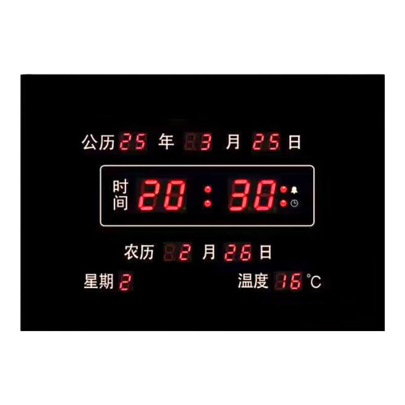 2025¿ӹǽledֹӼôʱ 3525cm¶+ ͨ 174Ԫ3(58Ԫ/)