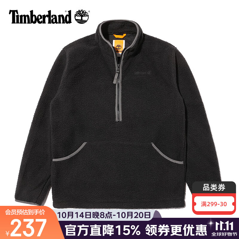 添柏嵐（Timberland）抓絨衣男戶外保暖立領(lǐng)半拉鏈外套夾克A2GN9 001 2XL 190/128A