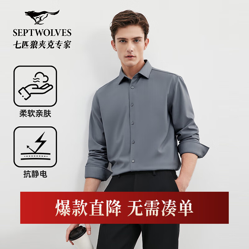 ��ƥ������������＾��Ʒ����ͨ�ڳ��³�������б�ů�Ӻ���ʿ 015(��ɫ) XL 175/92A