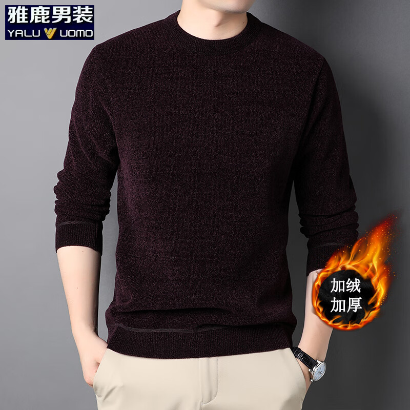 雅鹿男装雪尼尔加绒加厚毛衣男冬季潮流休闲套头针织衫保暖上衣 红色 4XL (建议185-200斤)