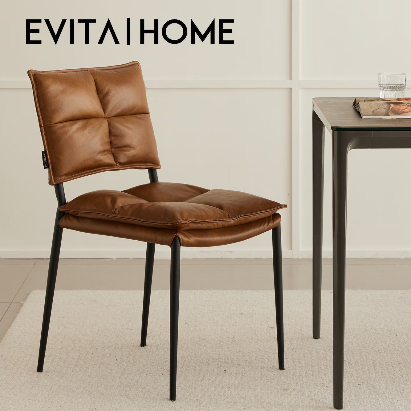 EVITA Home凯尔特真皮餐椅简约家用轻奢高级感2025新款靠背椅中古风餐桌椅子 2把真皮驼色餐椅