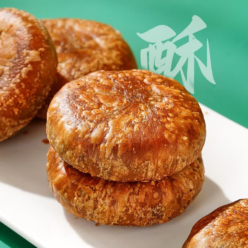 荞麦黑芝麻饼无加蔗糖掉渣酥饼馅休闲零食小吃老婆饼传统糕点早餐 荞麦黑芝麻饼 1斤