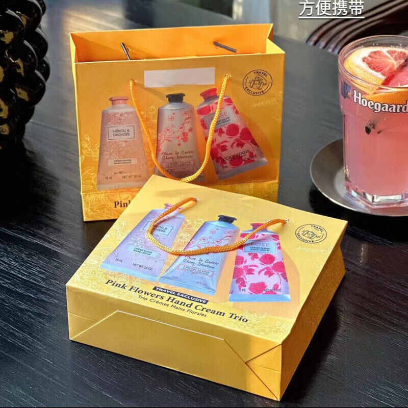 L'OCCITANEl护手霜乳木果樱花礼盒保湿滋润留香中秋圣诞礼物 欧舒丹经典30ml*8件套