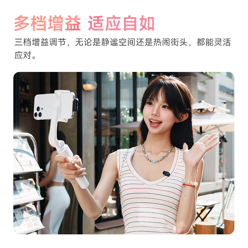 声刻（SYNCO）麦啵啵 迷你无线麦克风夹领式迷你直播设备麦手机采访收音降噪 堇年紫 一拖二(带充电盒)