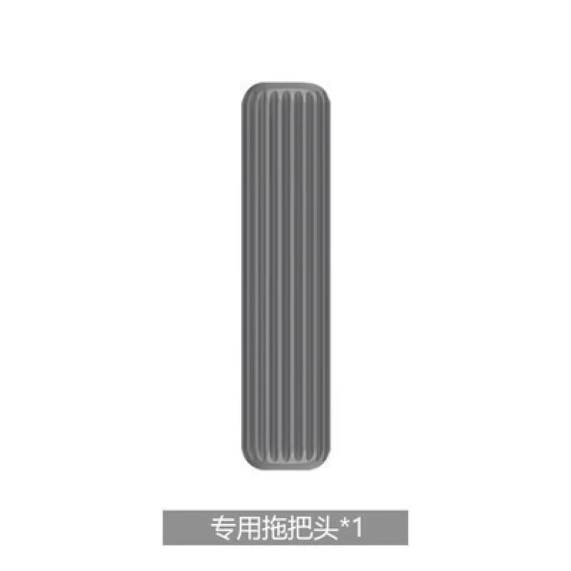 茉舟【甄选百货】桌面手持迷你小拖把多功能折叠免手洗海绵吸水厨房家 单个替换绵头(只有绵头，无拖把