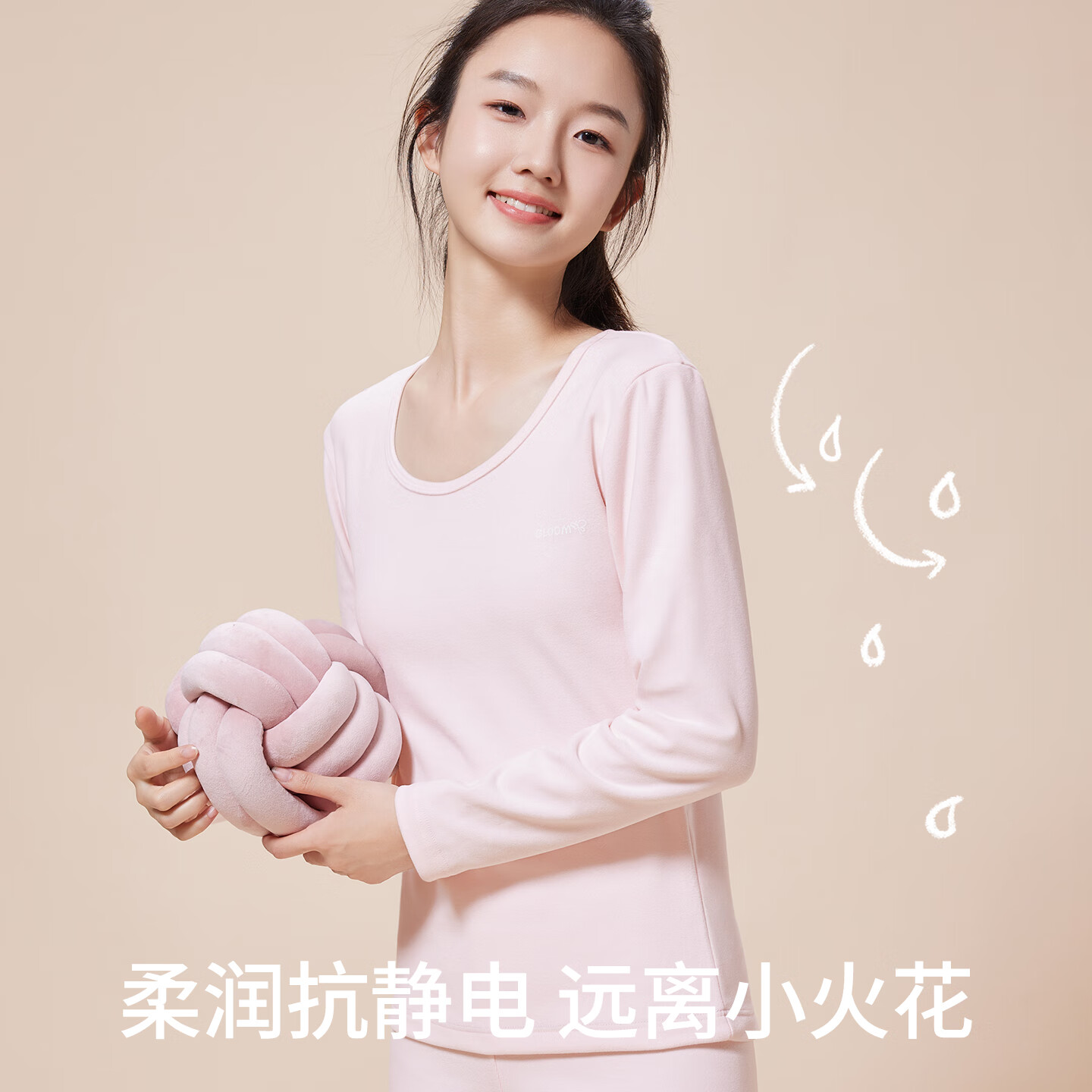 猫人初中生少女秋衣秋裤套装a类女大童儿童女童保暖内衣青少年高中生 隐形肤高领 150 (M) 建议体重60-80斤