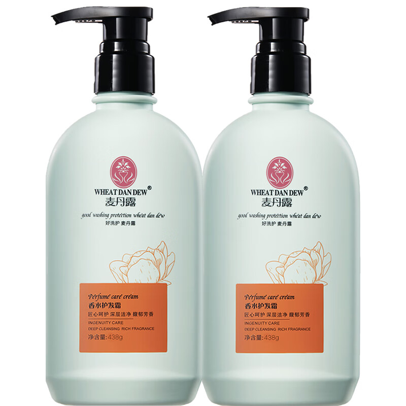麥丹露香水洗发水蓬松洗头膏护发素女柔顺套装旗舰店正品 香水洗发水+护发霜【洗护套装】438g*2