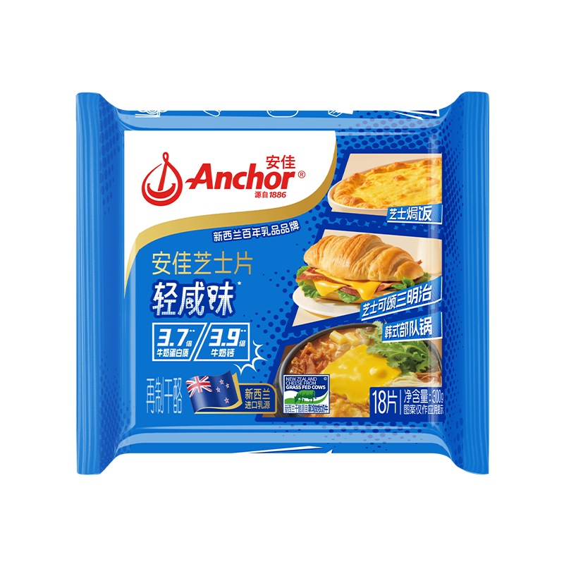 ѣAnchorԴ дζ֥ʿƬ300g  42Ԫ21Ԫ/