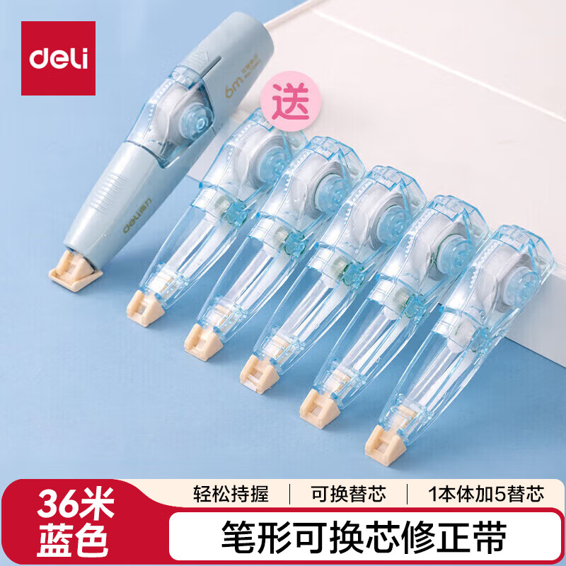 deli36mɫװ1士5о ѧľ˳ϴǿڸӡ޺۴