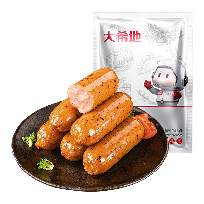 大希地火山石烤肠黑椒味 1016g/20根 早餐火腿肠香肠肉肠烧烤食材