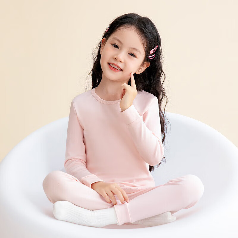 芬腾保暖内衣女童纯棉秋防静电保暖打底睡衣套装儿童柔暖秋衣 女童-粉橙 150