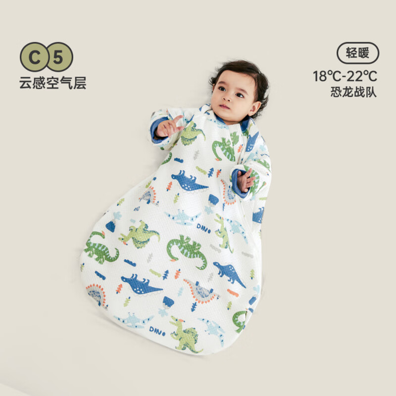 威爾貝魯（WELLBER）睡袋嬰兒秋新生兒睡袋兒童寶寶秋季防踢被四季通用隔臟 恐龍戰(zhàn)_隊(duì)推薦18-22℃ 70cm推薦身高50-70cm