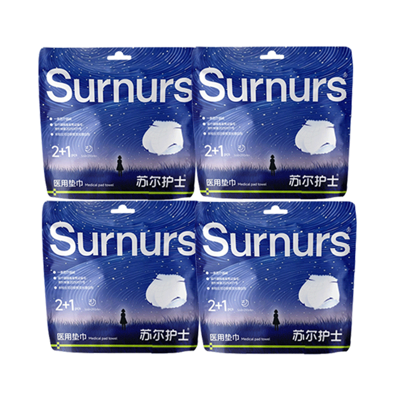 ���ڲ������ն���ʿҽ�ü���˯��4��12�� ҹ�ô��޻������Ŀ�ҹ�������������ML���� 35.55Ԫ