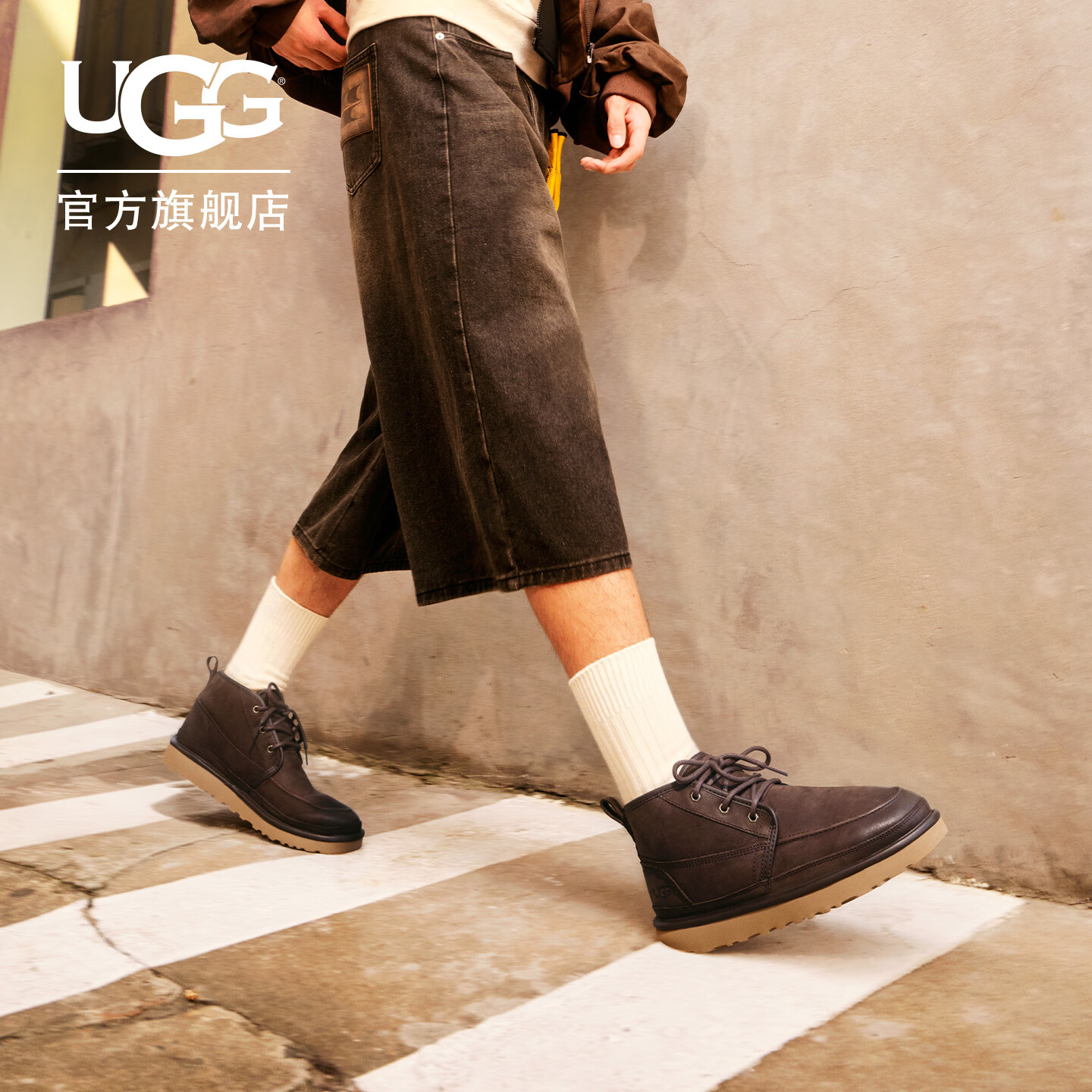 UGG秋季新款男士时尚舒适保暖系带纯色平底休闲雪地靴短靴1171112 DDC | 可可粉棕色 42