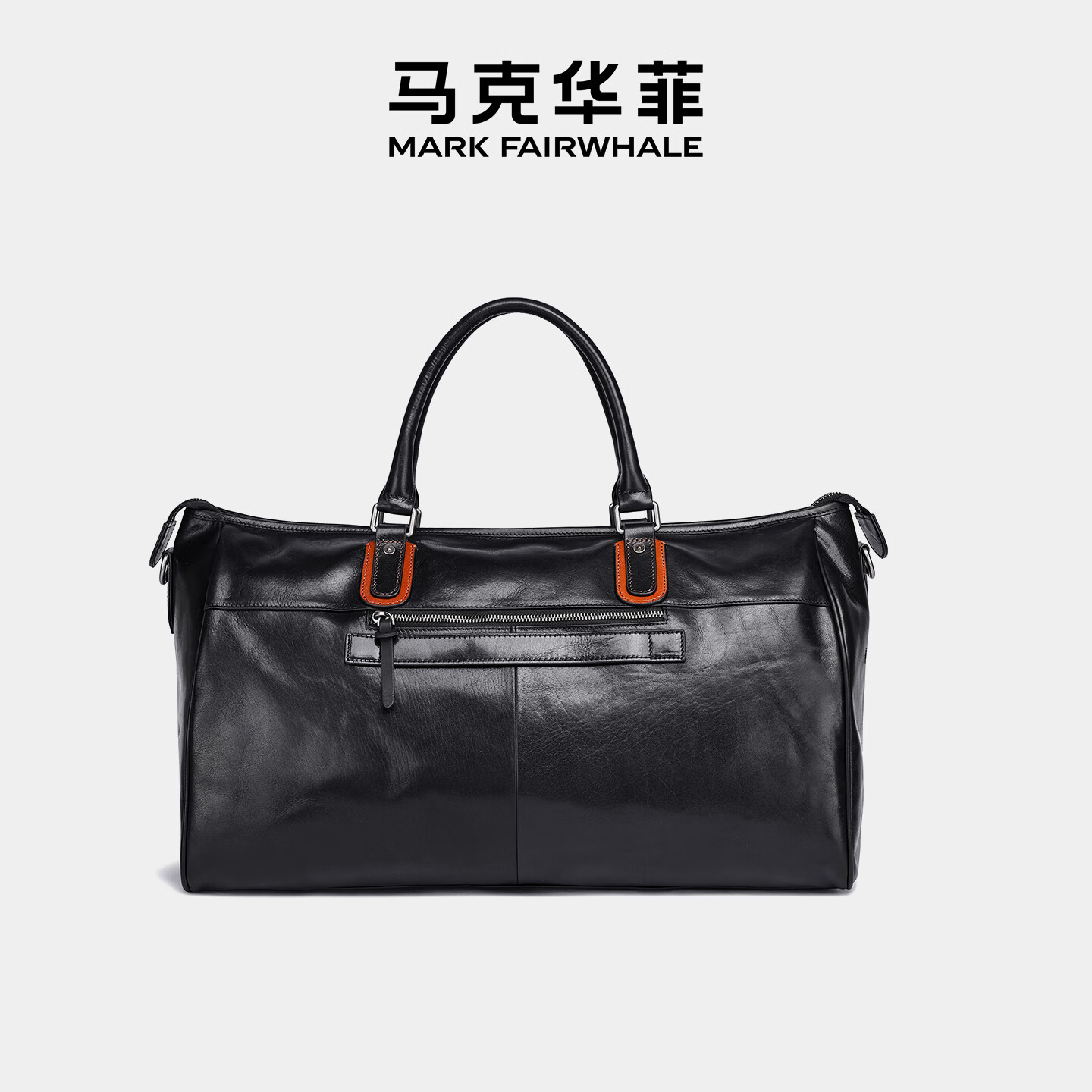 马克华菲真皮旅行包男士大容量轻便短途手提包行李包收纳袋收纳包