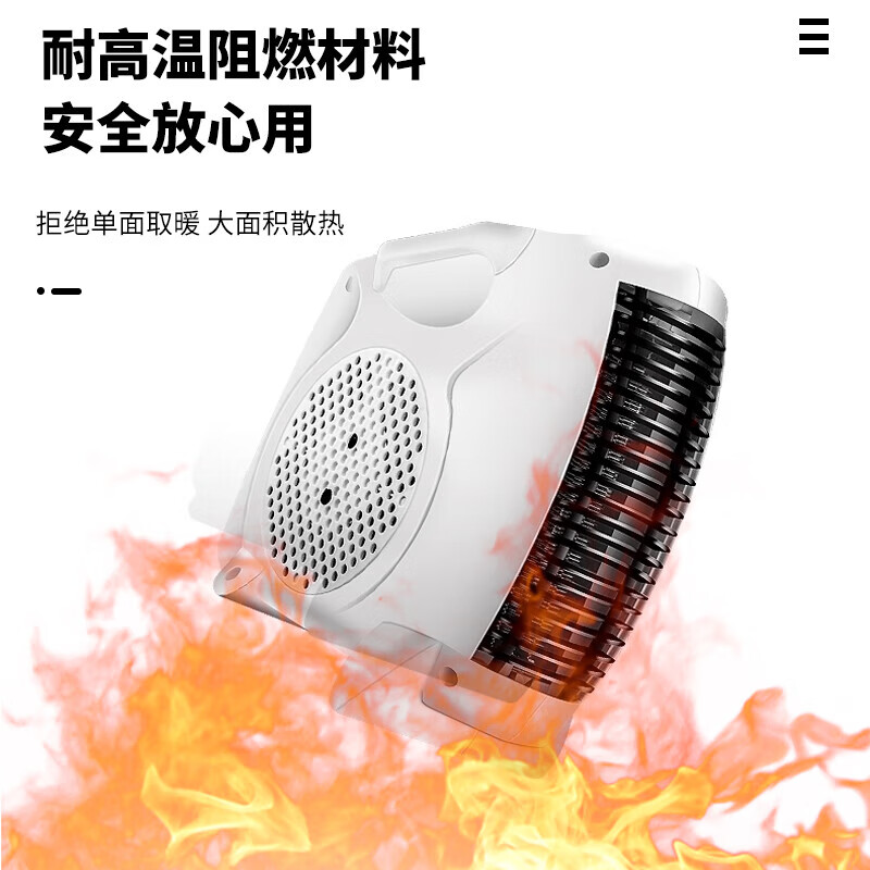 亚都(YADU)取暖器电暖器台式暖风机办公家用电取暖器即热电暖气节能取暖气立式摇头电暖扇 经典单温控款