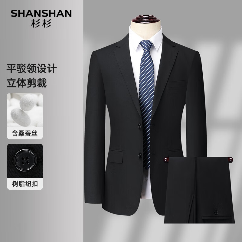 SHANSHANɼɼ��������+ɣ��˿��������װ���＾����������ʿ�ʸ��������� ��ɫ M /170 393Ԫ