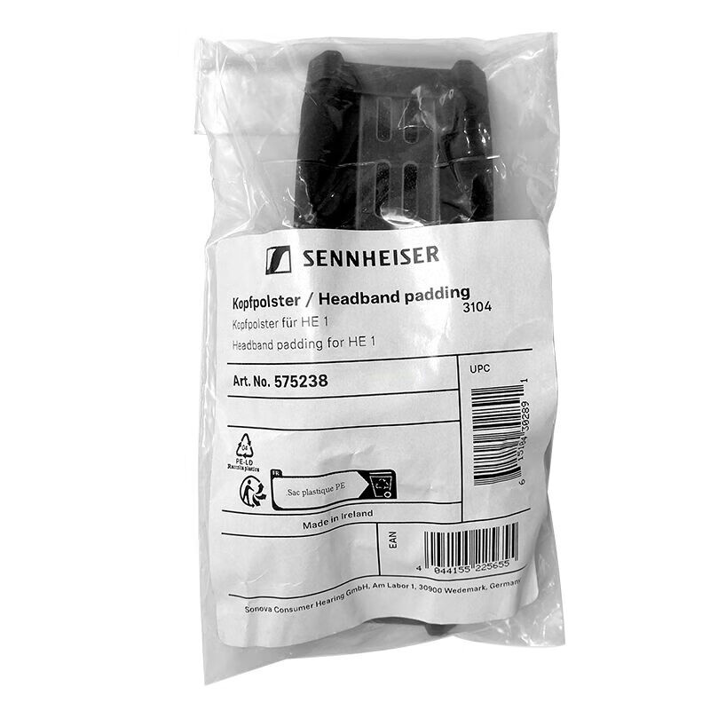 森海塞尔（Sennheiser）奥菲斯 大奥HE1有线耳机 旗舰高保真HiFi静电耳机 HE1头梁垫