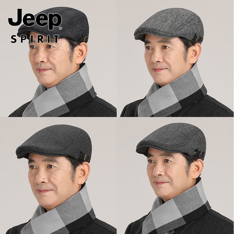 JEEP羊毛呢加厚加绒鸭舌帽子男士冬季中老年贝雷帽英伦复古保暖前进帽 竖纹款-黑色 M 均码(55-60C)可调节大小