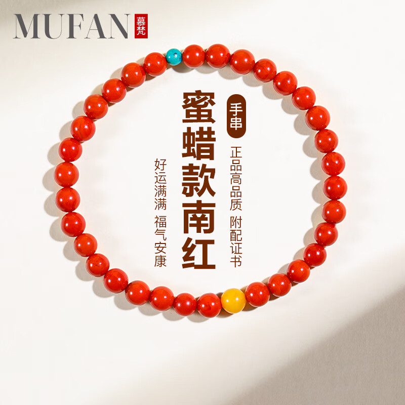 Ľ�� �Ϻ��ִ� �������« ����ת���� ���� �������� ����Ů�� 219.73Ԫ