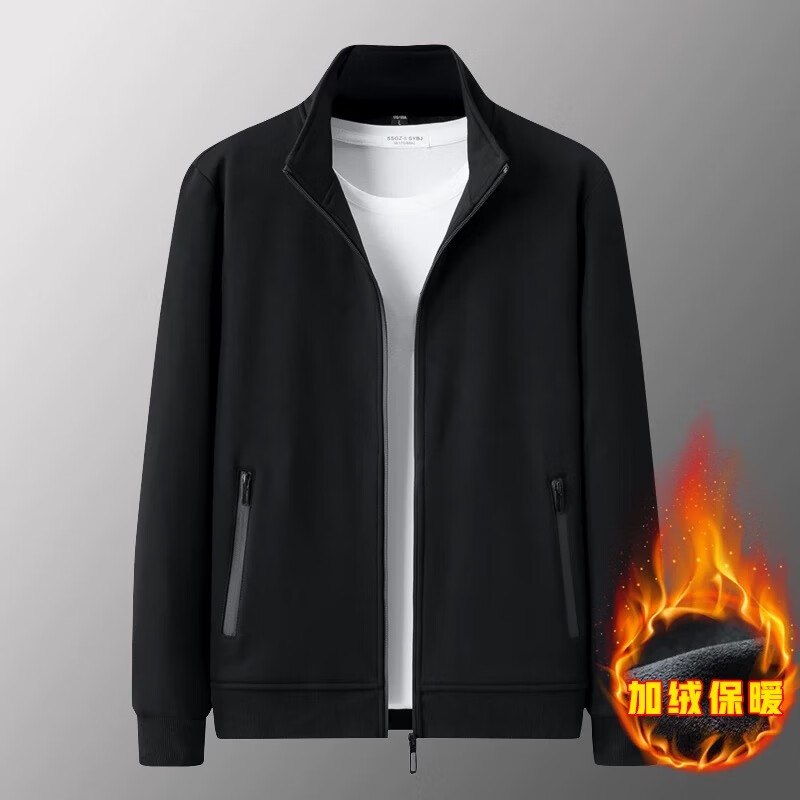 【高品质】男士新款休闲运动立领外套潮流百搭帅气宽松大码上衣 黑色【加绒款】 2XL 【建议140-160斤】