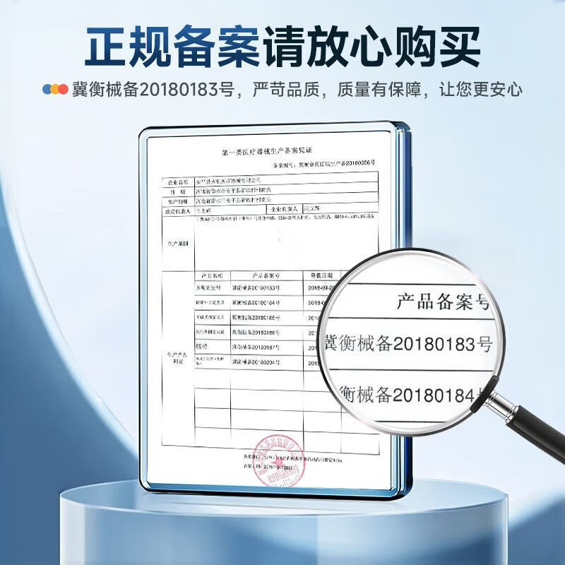 通用前臂手腕吊带手臂护具三角巾护套肩托肘关节受伤挂脖固定吊带 一款两戴【左右通用】