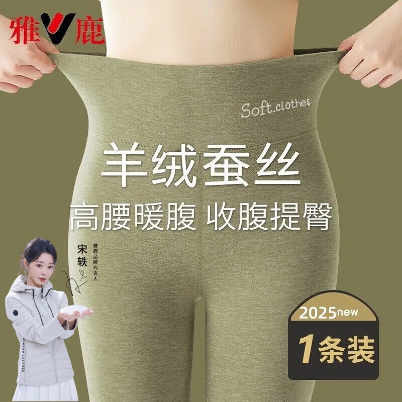 ���ڲ�������¹��ů��Ů�ﶬ���������Ůʿ�ڴ����ݵ��޿������ů�����޴�׿� ����ĸ���������� L ������100-115� 36.8Ԫ