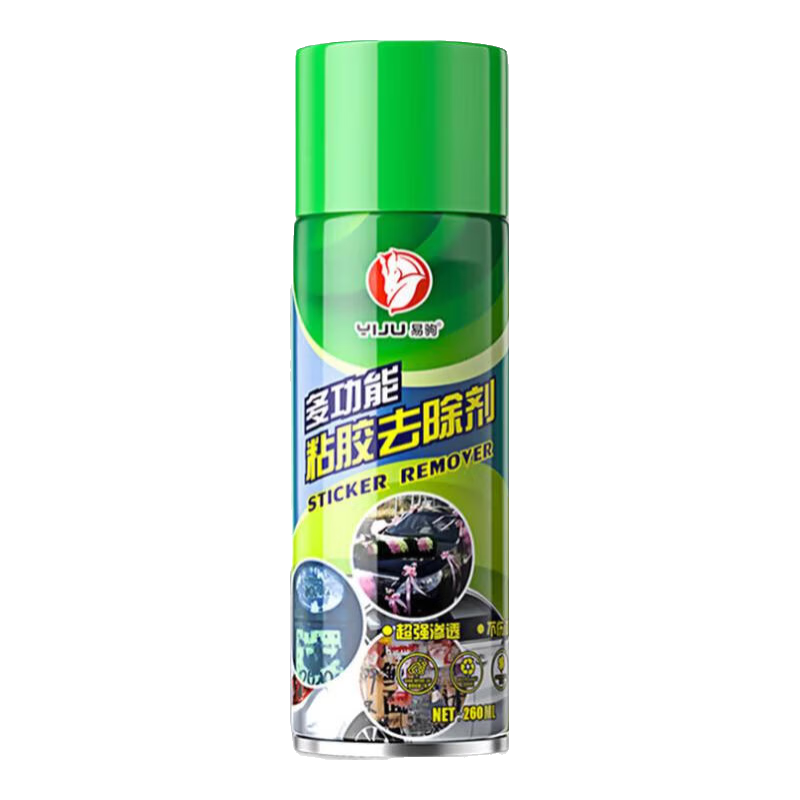 ������ ���������������ɽ������ ������ 260ml �ͳ����� 1.31Ԫ