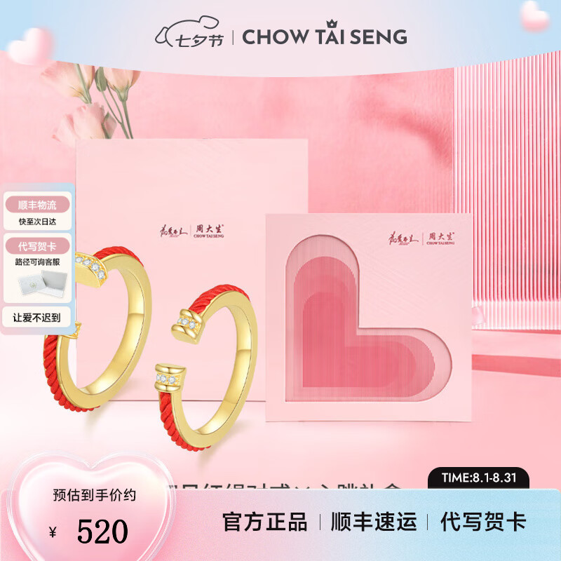 �ܴ������°������¶Խ����ɵ���������Ƹн�ָ��������Ϧ������Ů�� �����Խ䡾��Խ���ר����С�