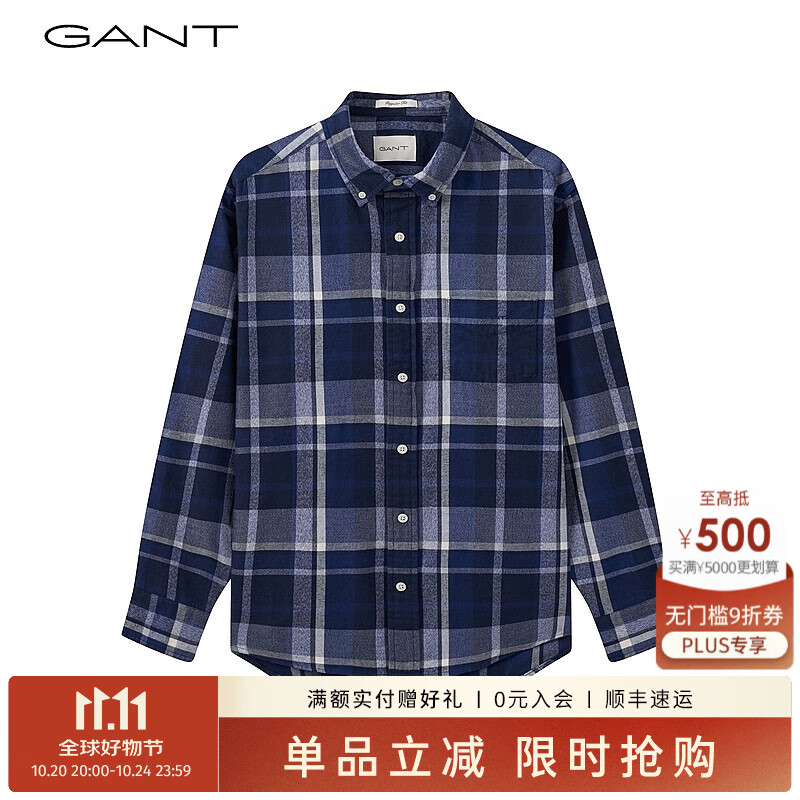 GANT【亚洲版型】甘特春季新款法兰绒格纹翻领舒适百搭复古男衬衫 410海军蓝 L