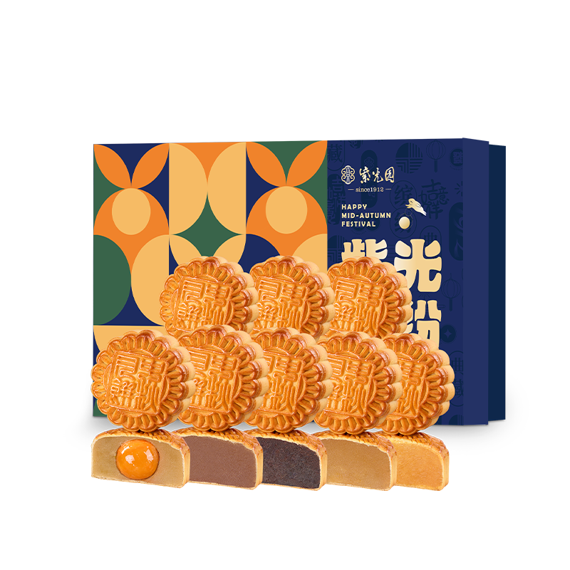 紫光园清真月饼京味月饼礼盒传统口味蛋黄莲蓉五仁特产中秋礼品员工福利 紫光缤纷月饼礼盒460g