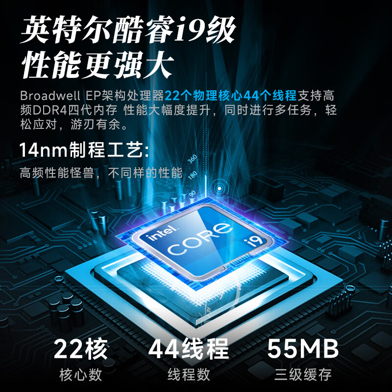 领道者25新款电脑台式主机全套独显卡水冷光追芯片游戏整机办公组装机家用全家桶吃鸡PS直播全新官方正品 套餐七海景厢酷睿i9级64G/1T旗舰性能3A大作 官方标配【黑/白单主机+24寸显示器|30天试用】