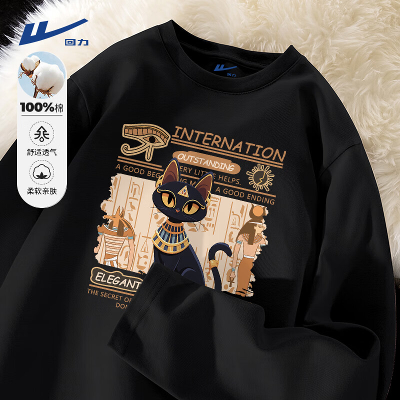 ���ڲ������������޳����д������oversize�ذ��������ʿ���Ÿ߼��г���t���� ��ɫ(�����Ļ�) M (����100��-120������)