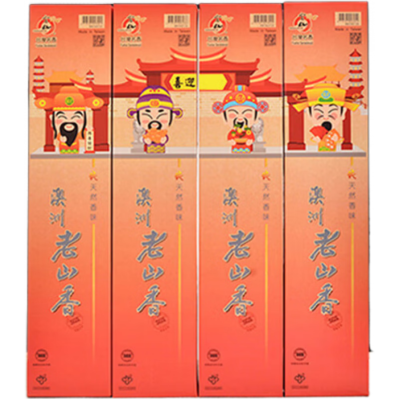 新品/竹簽香上香供香檀香熏香家用拜財神香發(fā)財香立香供奉香火 四路財神香各1盒，長(cháng)33cm，共1000g 天然制香_醇正香味
