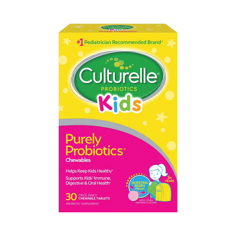 Culturelle康萃乐益生菌儿童调节肠道菌群提升免疫 护口腔健康咀嚼片30粒/盒