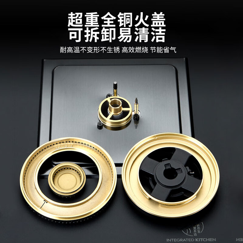 東洋（TOYO）燃气双灶台式嵌入式家用煤气灶头液化气天然气猛火炉灶 尊享款超重全铜火盖 液化气