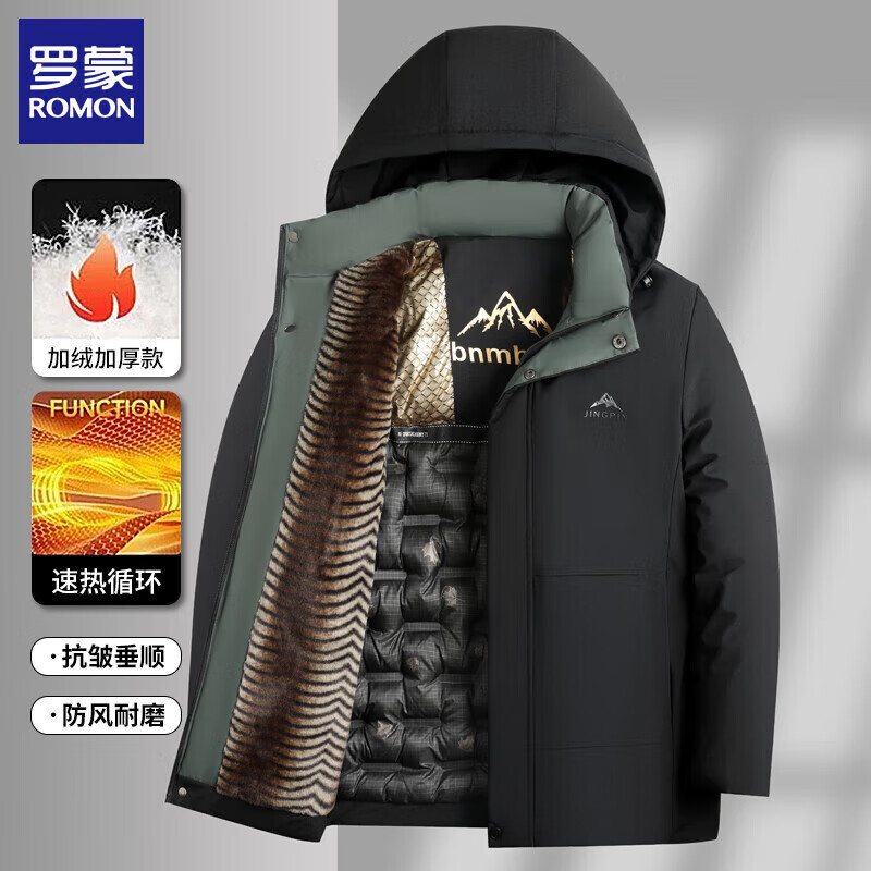 罗蒙（ROMON）男士棉衣外套2025冬季新款中老年加绒加厚保暖棉袄爸爸冬装上衣 黑色 XL (建议体重115-130斤)