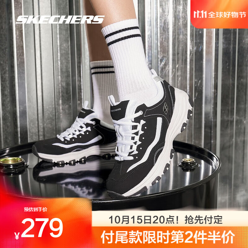 斯凯奇（Skechers）奥利奥经典黑白熊猫鞋轻便运动老爹鞋女休闲鞋 女款-BKW 店长推荐 38