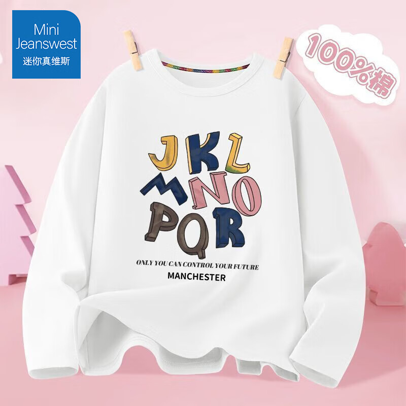 迷你真维斯 MINI JEANSWEST迷你真维斯女童长袖t恤春秋薄款2025新款大童甜美上衣纯棉打底衫 【长袖T恤】白色JKLNVAXH 100 建议【26-32斤】