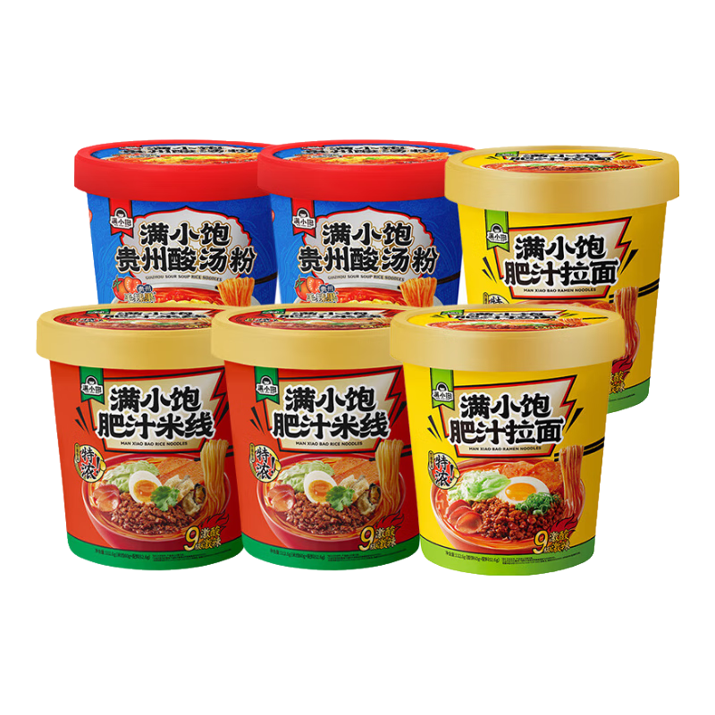 СͰװ122g*2Ͱ+֭112.6g*2Ͱ+112.6g*2Ͱʳ