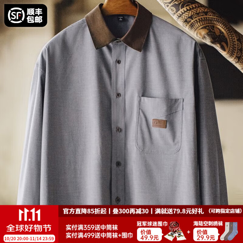 马登工装美式休闲灯芯绒拼接衬衫长袖男士老钱风灰色薄款衬衣外套男秋 陨石灰 M